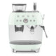 SMEG EGF03 Bean-to-Cup Espresso Machine with Grinder | Caffena Coffee
